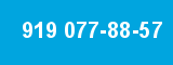 919 077-88-57